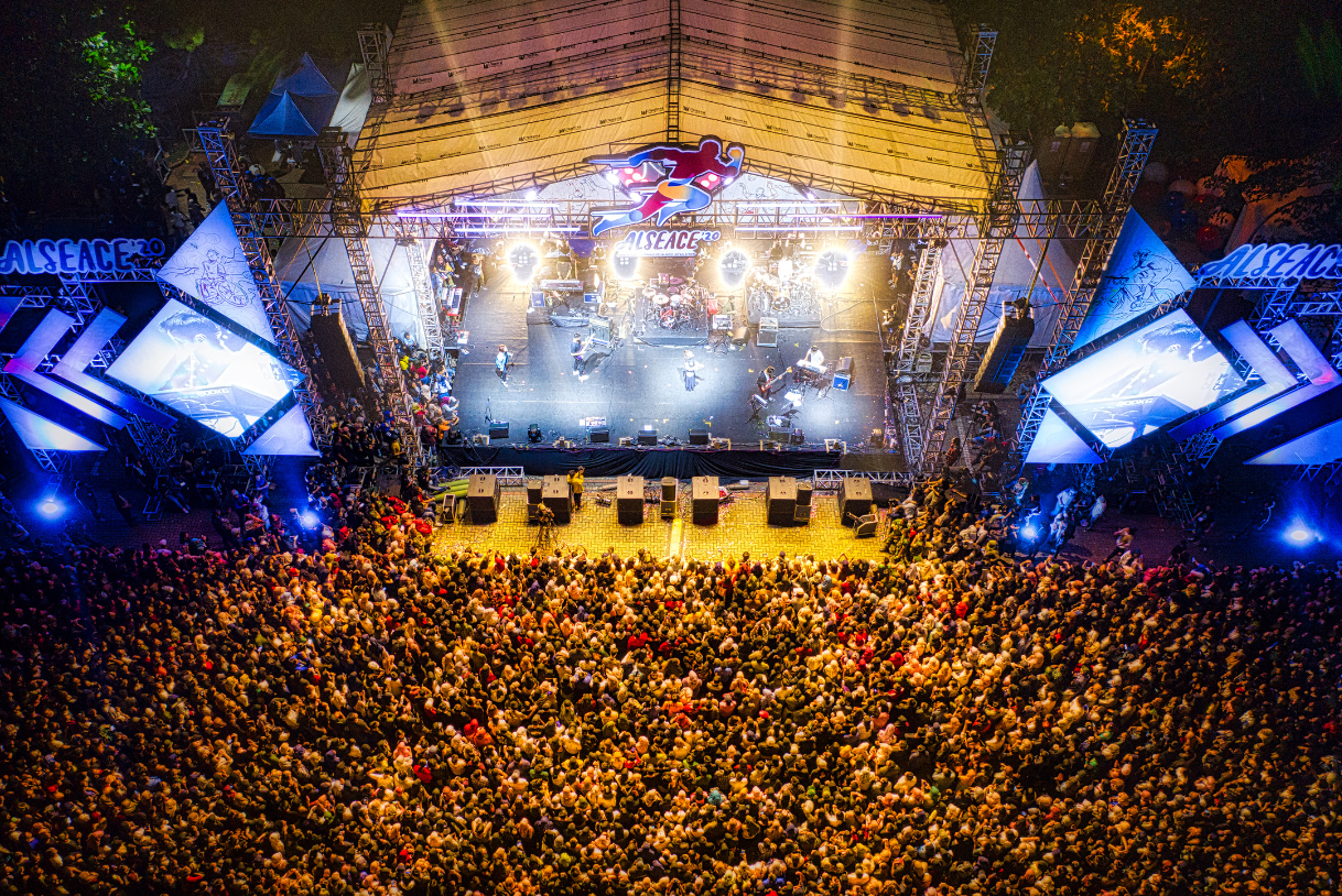 Interaktiver Eventkalender